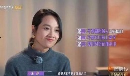 王庭杰前妻爆料视频,揭秘婚姻内幕与情感纠葛